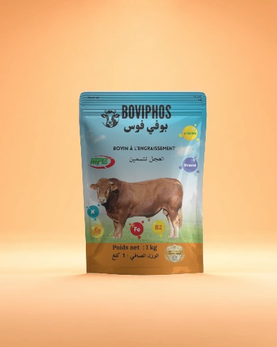 BOVIPHOS بوفي بوس