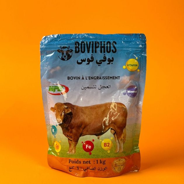 BOVIPHOS بوفي بوس